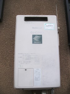 DSCF1993