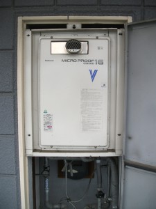 取替前 給湯専門器