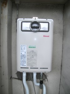 取替後　リンナイ　給湯器