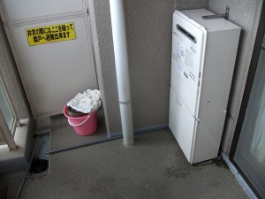 ドレン排水　ベランダ側溝
